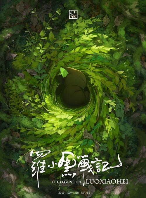 中国地质大学北京网络教育学位证书